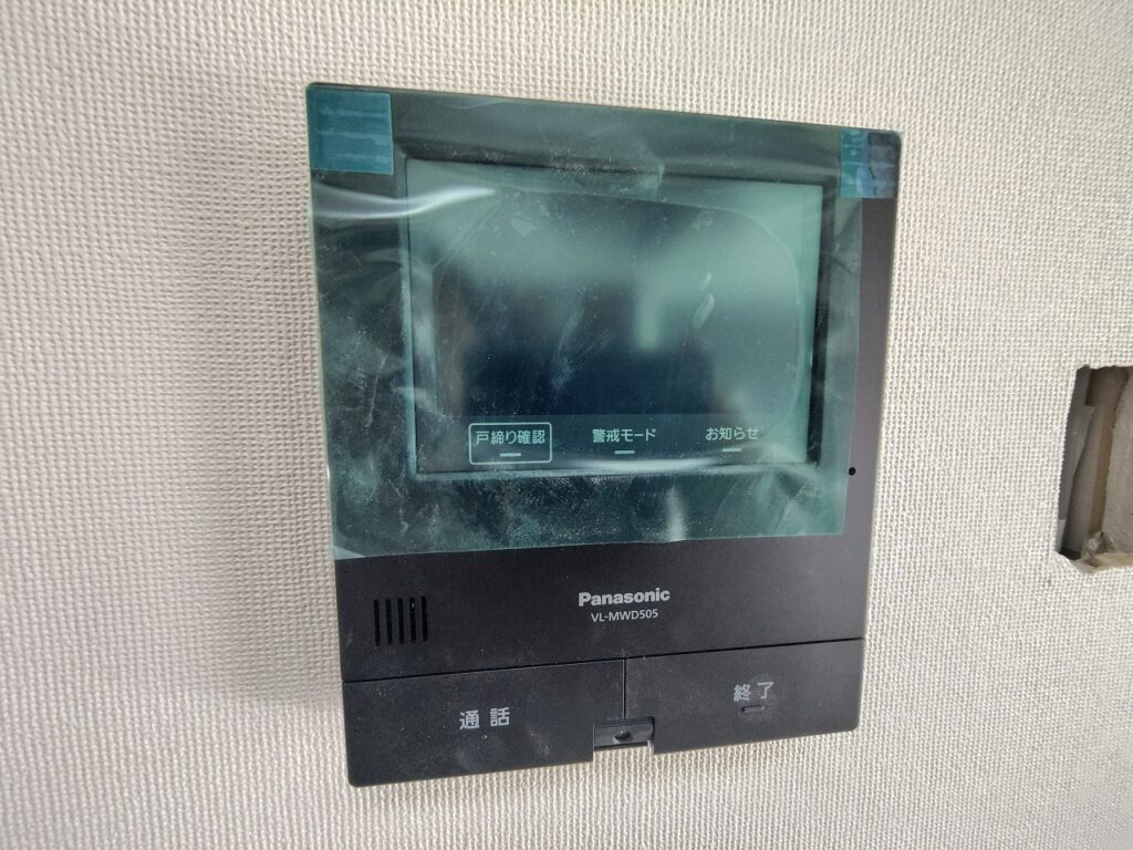 西荻南2丁目新築戸建B号棟モニター(西荻窪駅新築戸建)